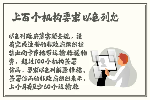 久久综合欧美亚洲精品