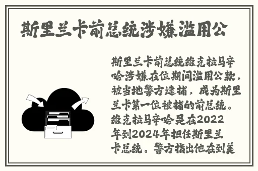 黑人体内 精ggggg