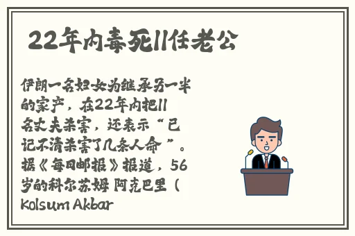 星空无限MV国产剧梁佳