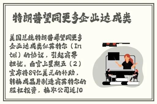 老妈妈logo