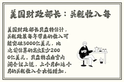 九九精品免费观看在线